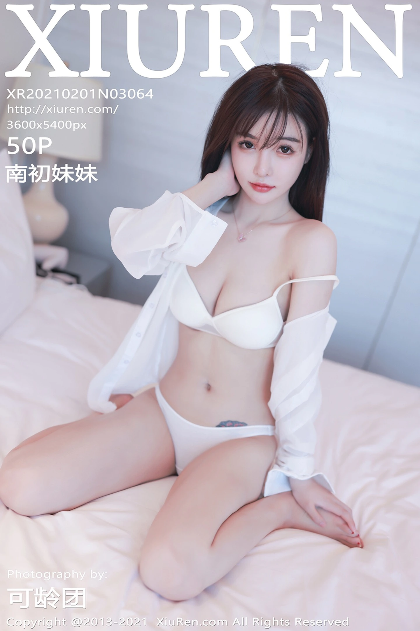 [XiuRen秀人网]No.3064_嫩模南初妹妹洁白动人衬衫配白色内衣秀完美身材撩人诱惑写真50P-秀人网 - XiuRen.Space